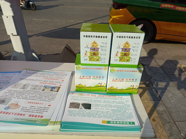 333_调整大小.jpg