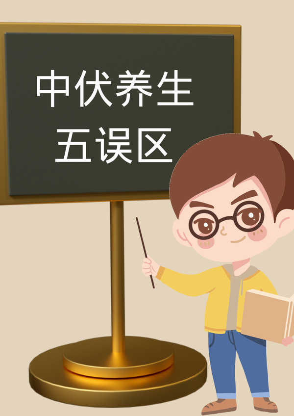 调整大小 11.png