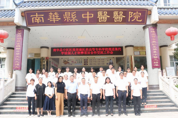 调整大小 图片5.png