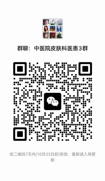 调整大小 d310a735785dbf6b77cbc32790f05e3(1).jpg
