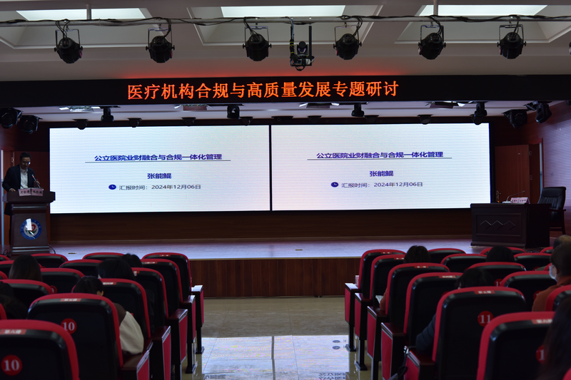 调整大小 图片12.png
