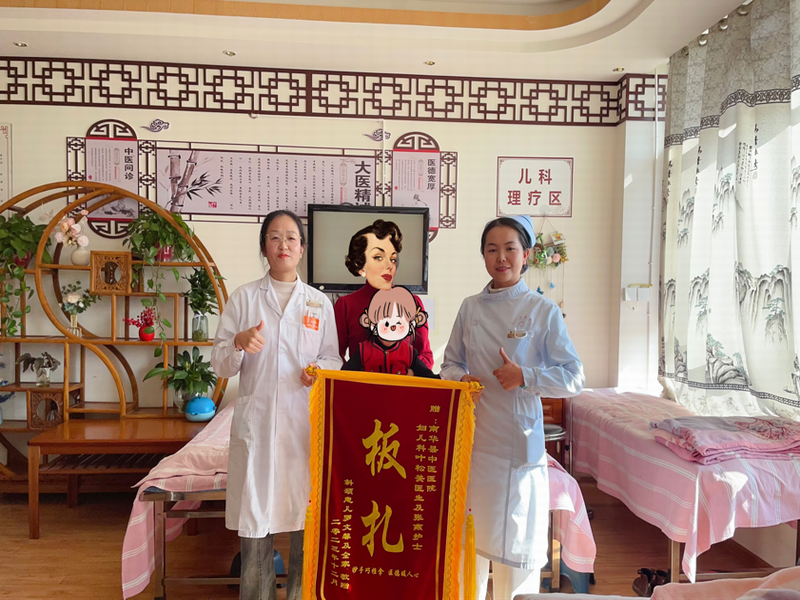 调整大小 图片4.png