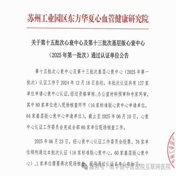 调整大小 调整大小 11.jpg
