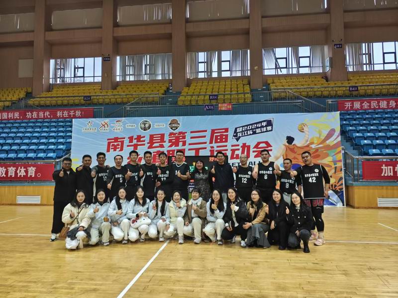 调整大小 955be5938261dabeb3578b87854493e.jpg